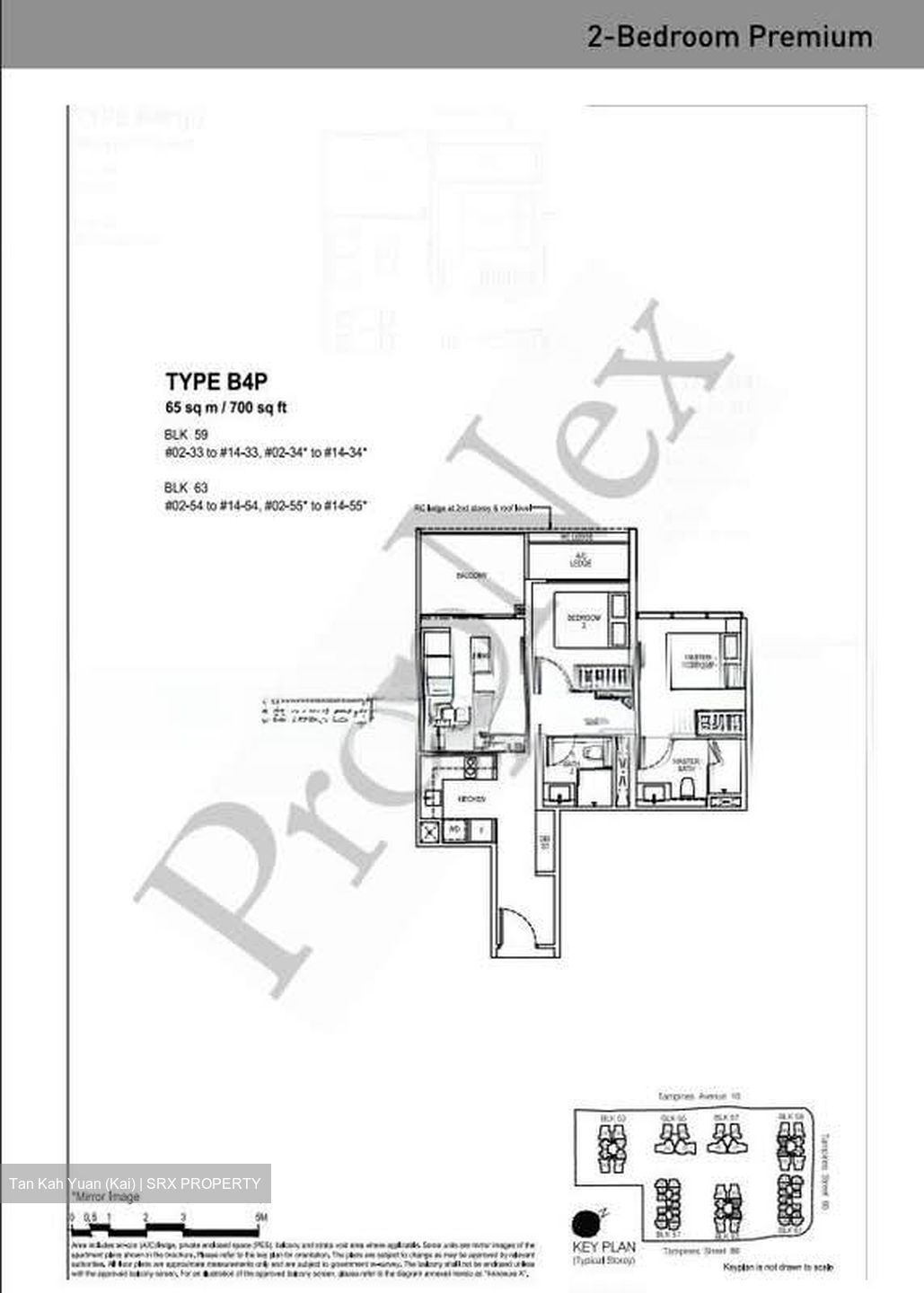The Tapestry (D18), Condominium #527078541
